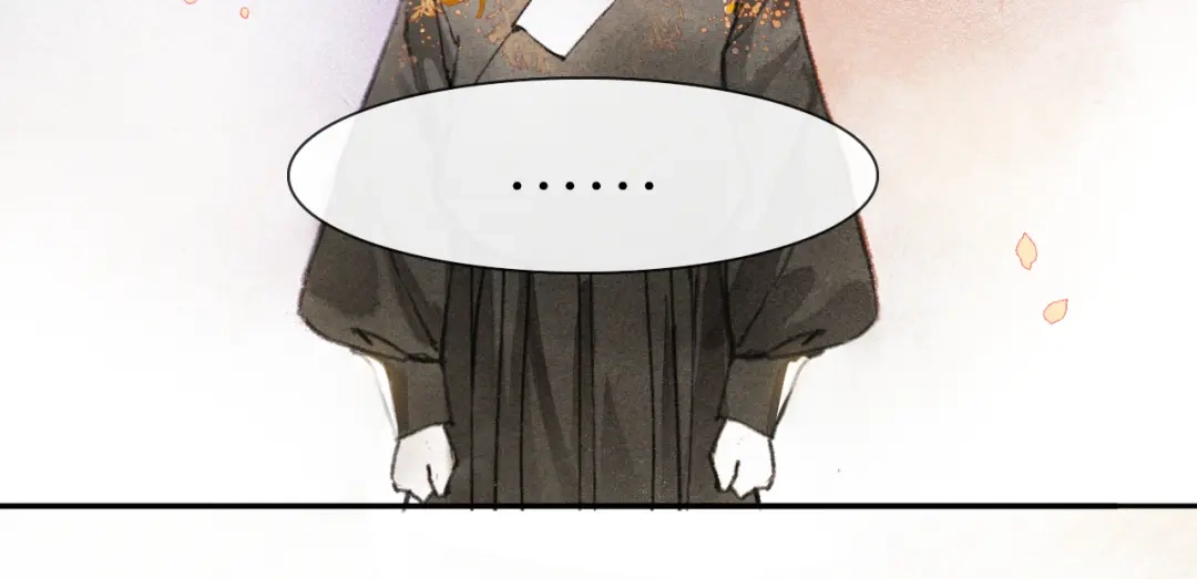 《紫禁·御喵房》第3话 霜眉秘技 第54页