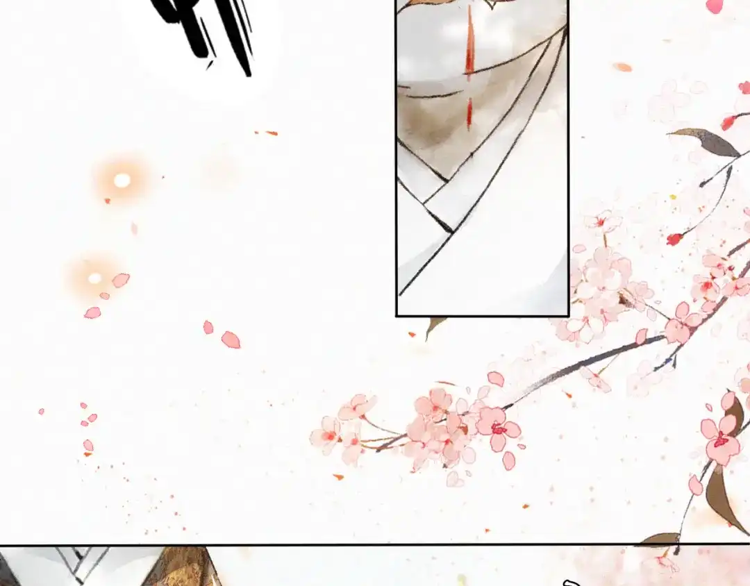 《紫禁·御喵房》第3话 霜眉秘技 第45页