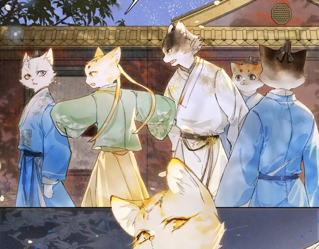 《紫禁·御喵房》第12话 猫猫心事 第6页