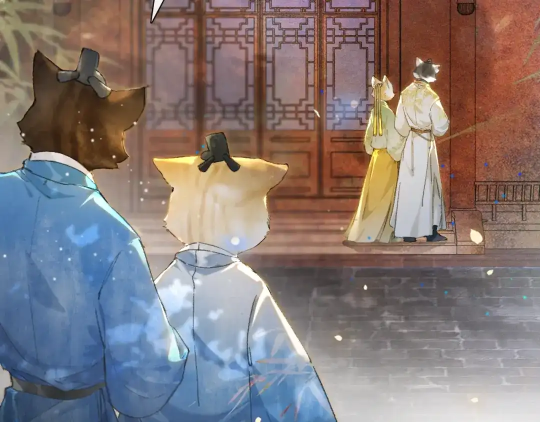 《紫禁·御喵房》第13话 红丸事发，皇上驾崩！ 第26页