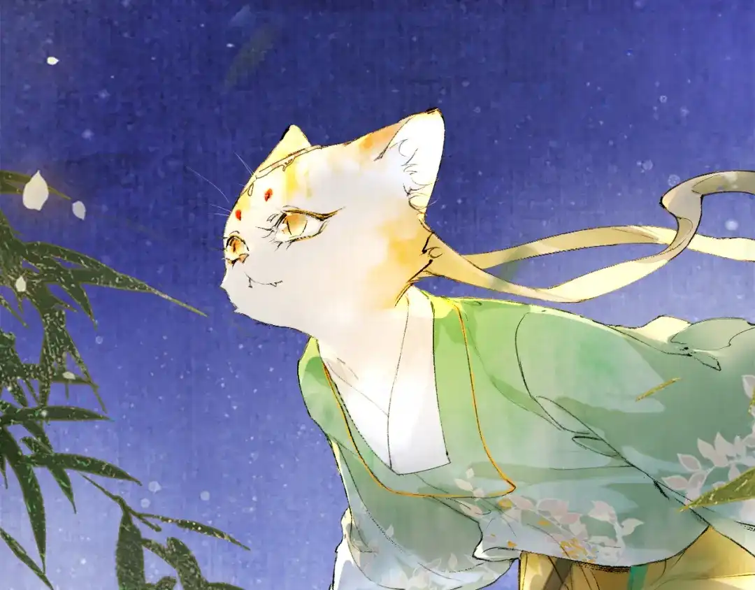 《紫禁·御喵房》第14话 走！看热闹！ 第27页