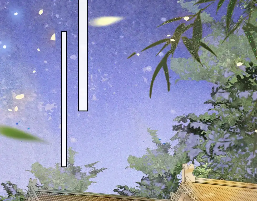 《紫禁·御喵房》第14话 走！看热闹！ 第25页