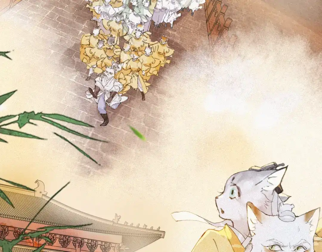 《紫禁·御喵房》第16话 公公冲鸭！ 第25页