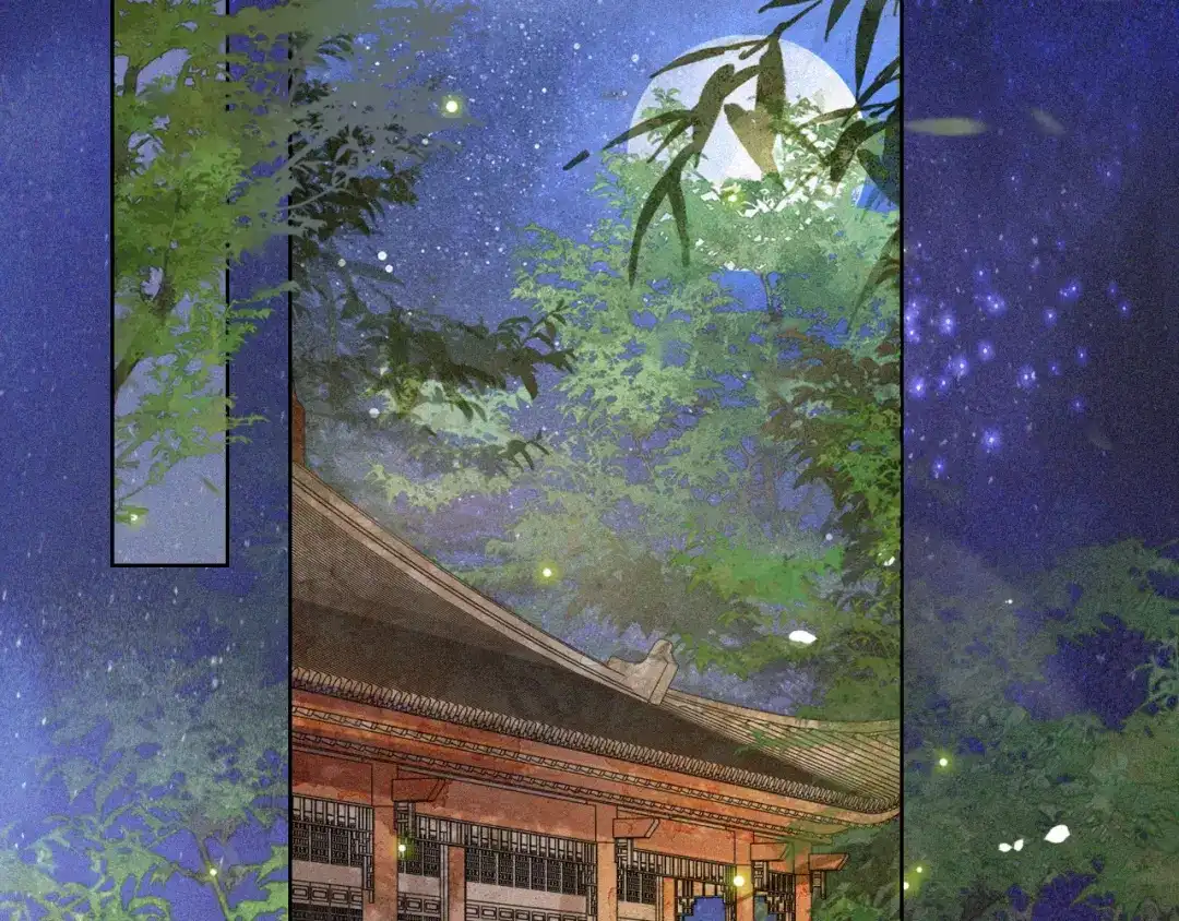《紫禁·御喵房》第20话 星空下的反省 第19页