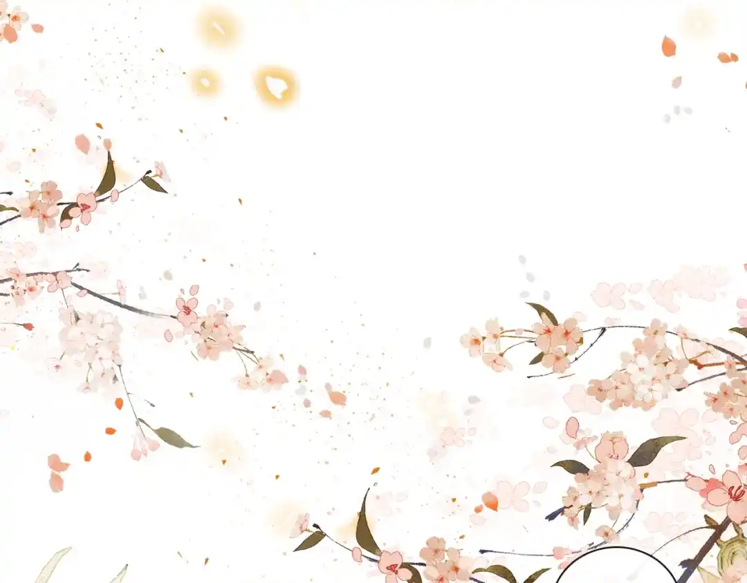 《紫禁·御喵房》第4话 “靠谱”的平安 第28页