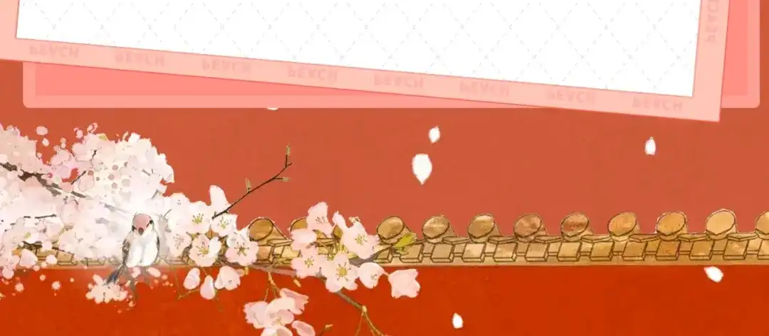 《紫禁·御喵房》《紫禁·御喵房》漫剧贺岁开播！ 第7页