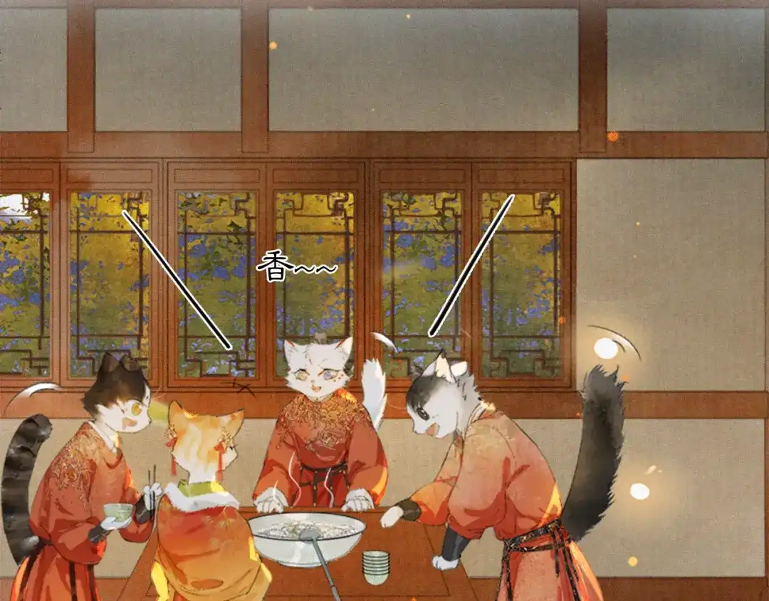 《紫禁·御喵房》番外 虎年唐朝·上 第21页