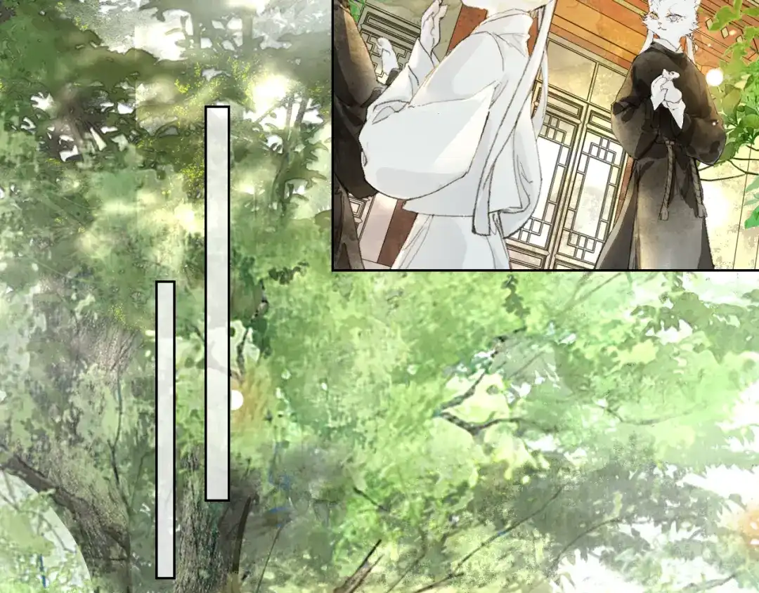 《紫禁·御喵房》第26话 线索新方向Get！ 第37页