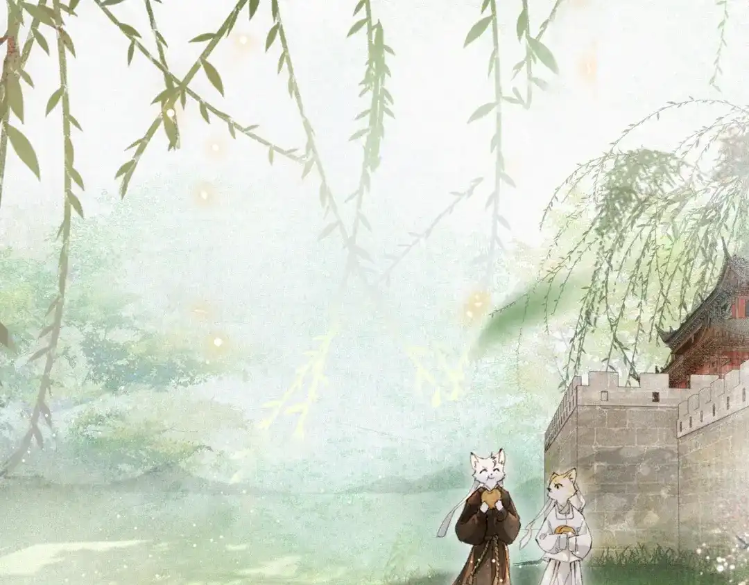 《紫禁·御喵房》第31话 关系 第50页