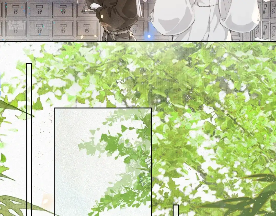 《紫禁·御喵房》第31话 关系 第37页