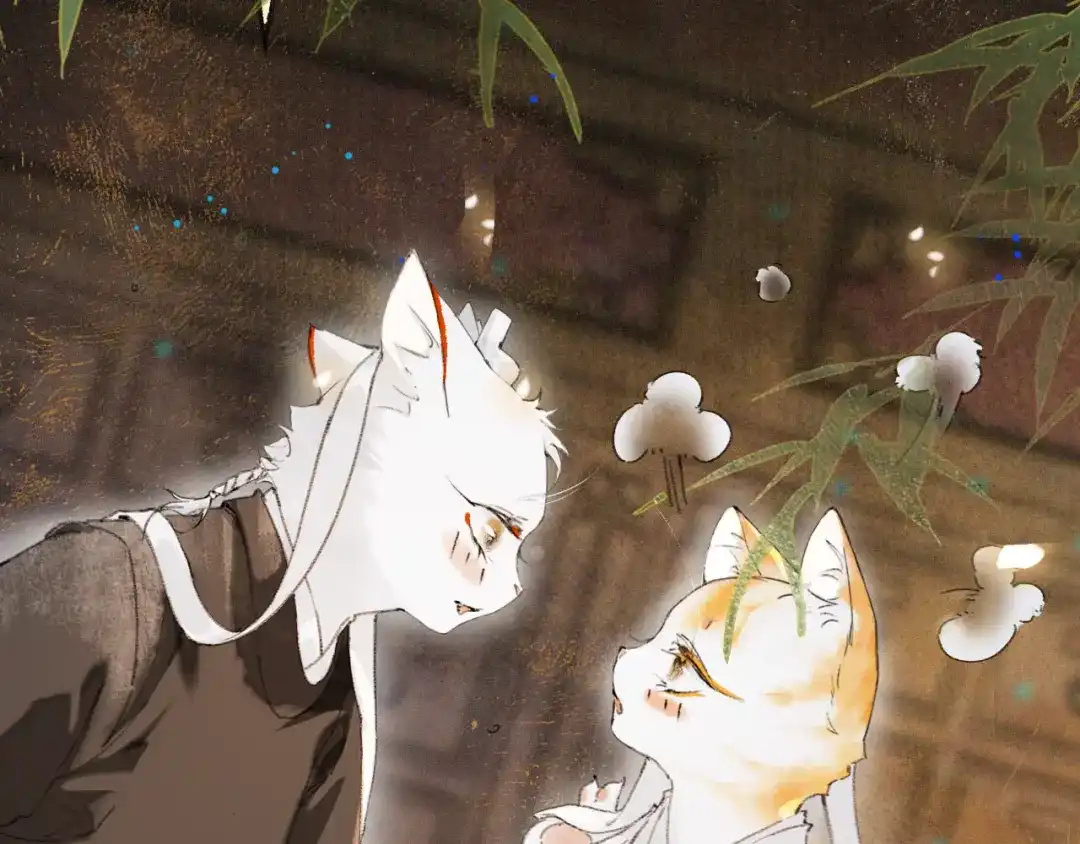《紫禁·御喵房》第31话 关系 第29页