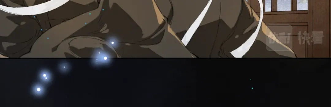 《紫禁·御喵房》第31话 关系 第7页