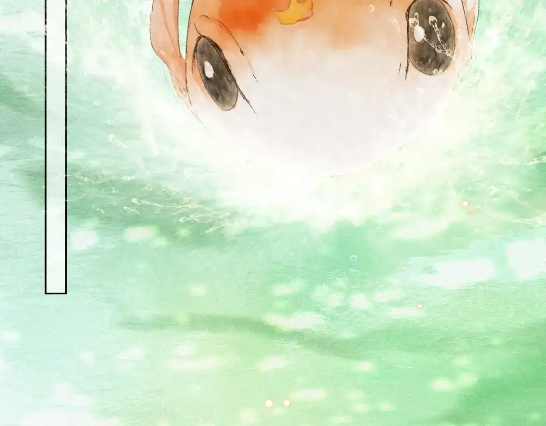 《紫禁·御喵房》第33话 技能发动！ 第4页