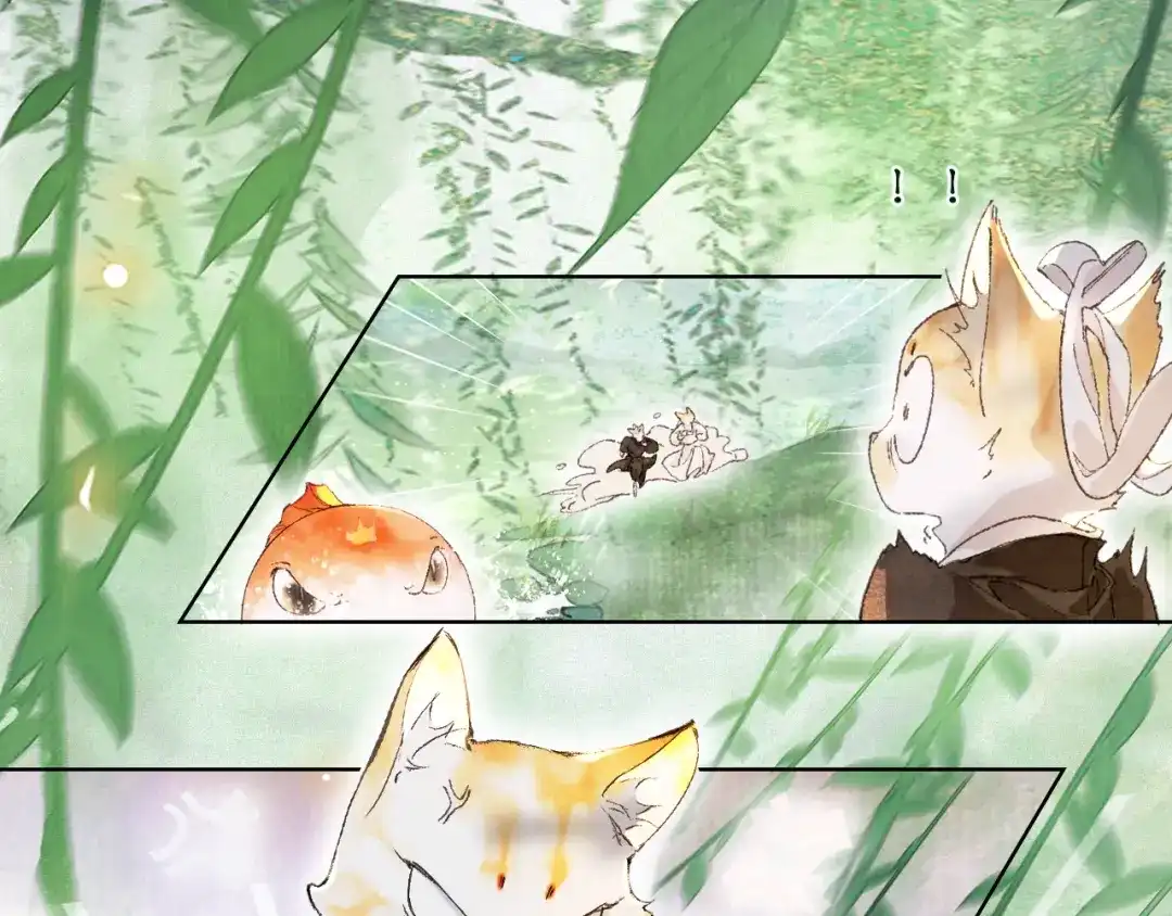 《紫禁·御喵房》第33话 技能发动！ 第13页