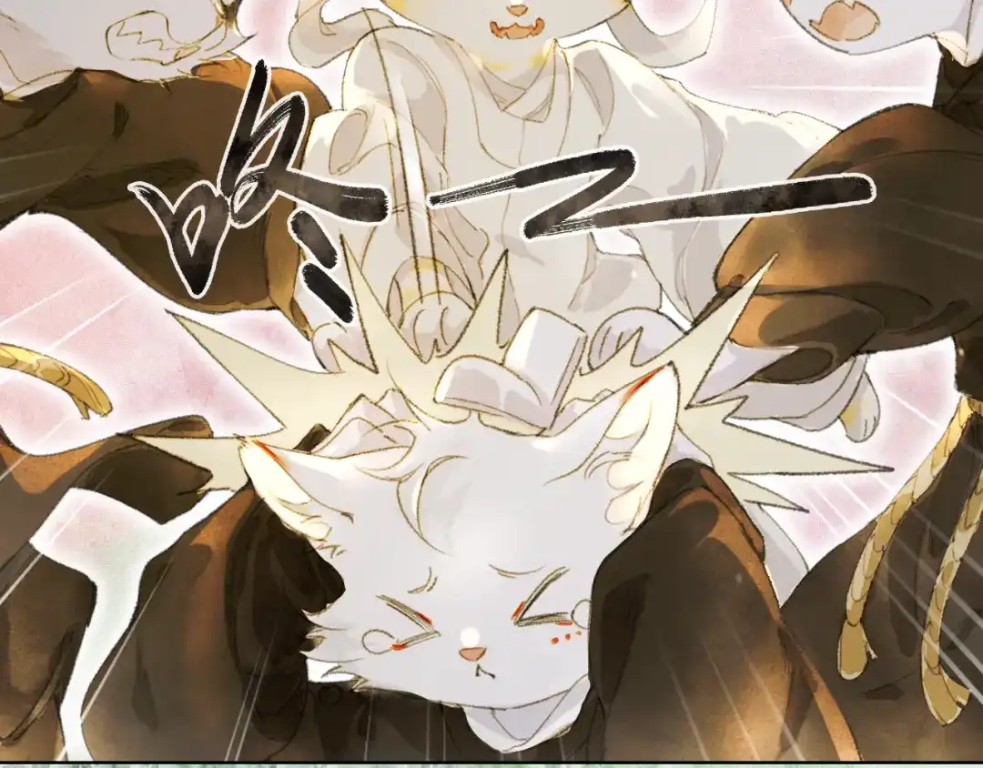《紫禁·御喵房》第34话 吴忧的回忆 第16页