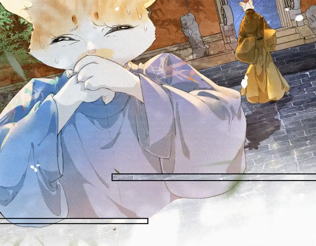 《紫禁·御喵房》第34话 吴忧的回忆 第46页