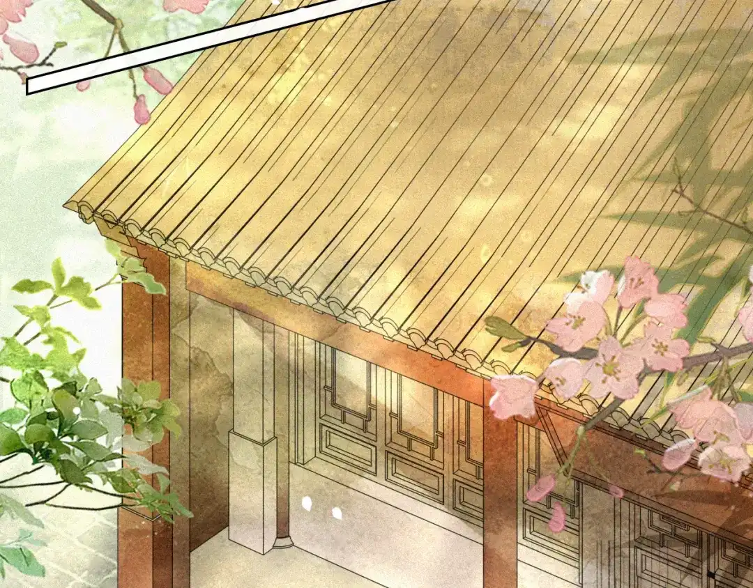 《紫禁·御喵房》第35话 吴忧的愿望 第15页