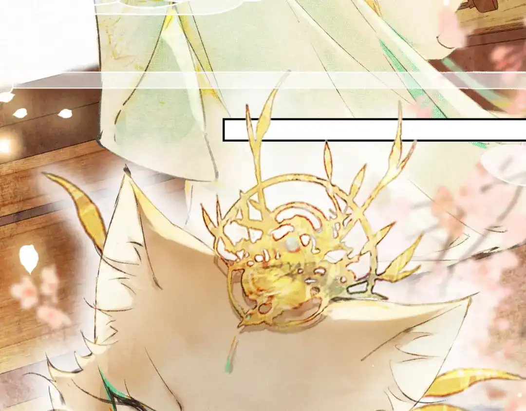 《紫禁·御喵房》第6话 小仔终有姓名 第59页