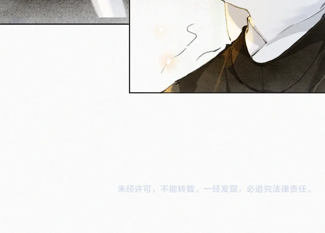 《紫禁·御喵房》第36话 被选中的喵 第43页