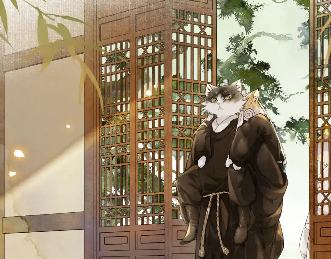 《紫禁·御喵房》第36话 被选中的喵 第14页