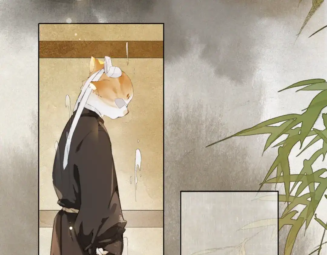 《紫禁·御喵房》第37话 腹黑喵的真相 第32页