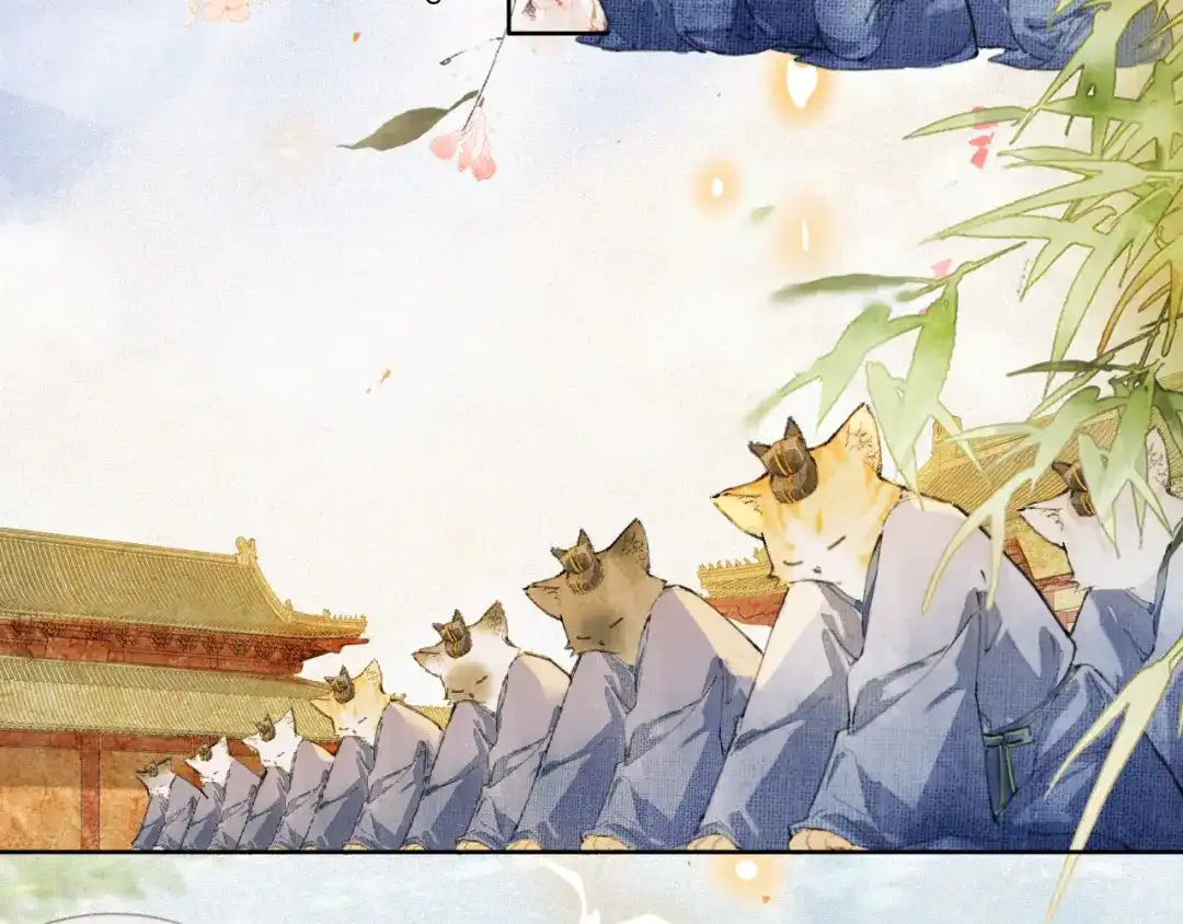 《紫禁·御喵房》第39话 新皇登基 第27页
