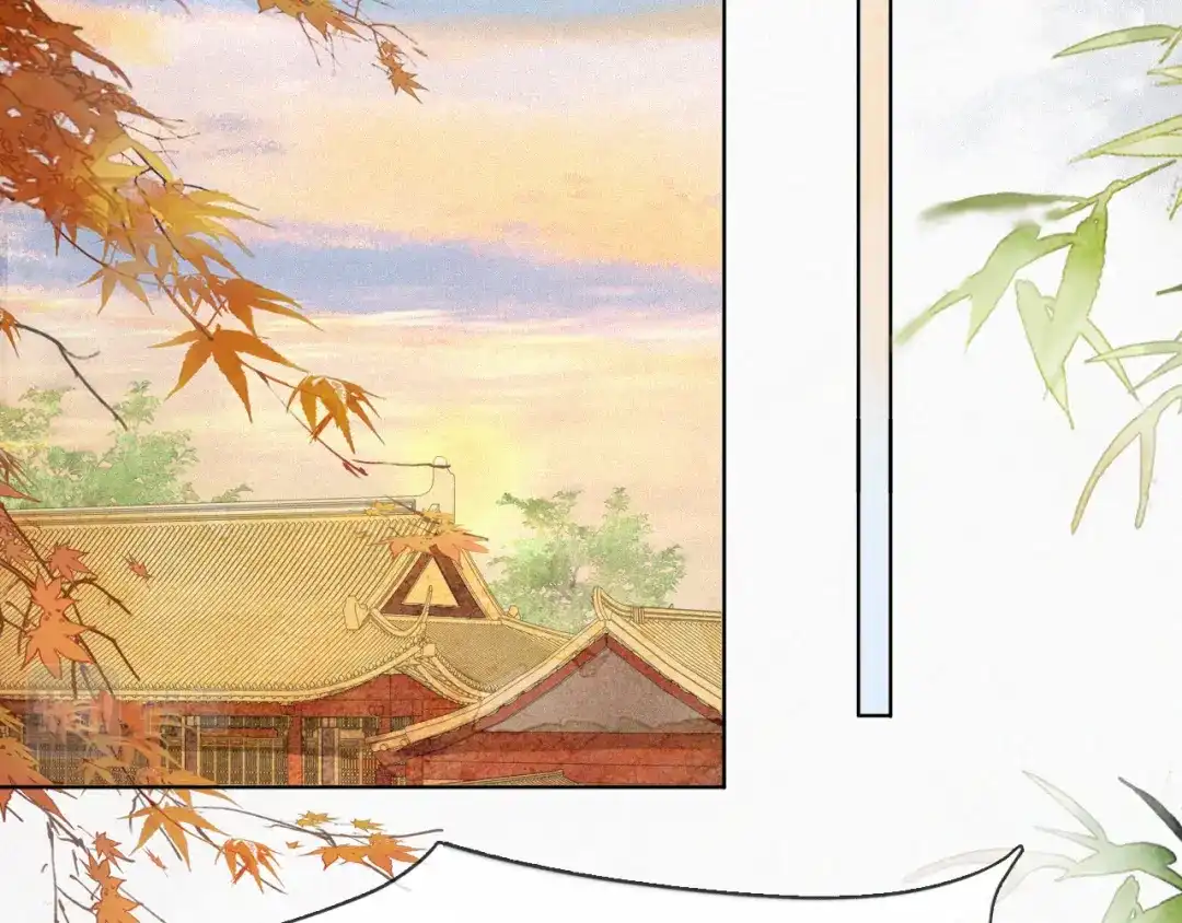 《紫禁·御喵房》第39话 新皇登基 第40页