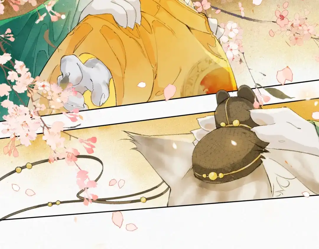 《紫禁·御喵房》第39话 新皇登基 第21页