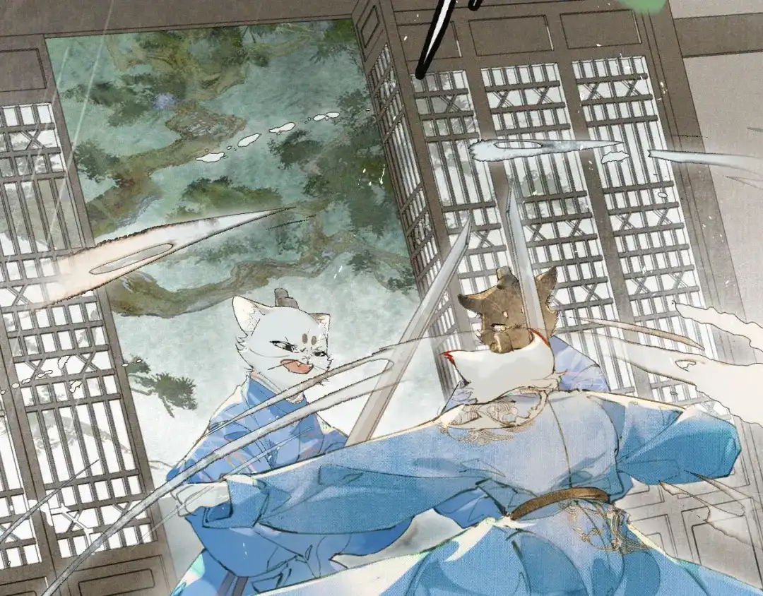 《紫禁·御喵房》第41话 无敌双打！ 第23页