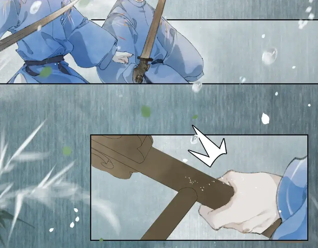 《紫禁·御喵房》第41话 无敌双打！ 第46页
