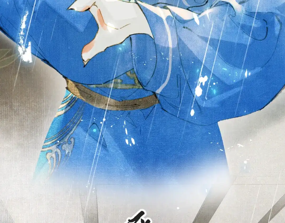 《紫禁·御喵房》第41话 无敌双打！ 第35页