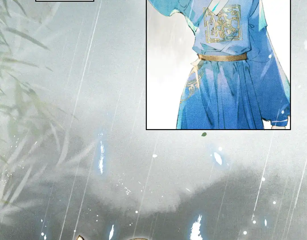 《紫禁·御喵房》第41话 无敌双打！ 第33页