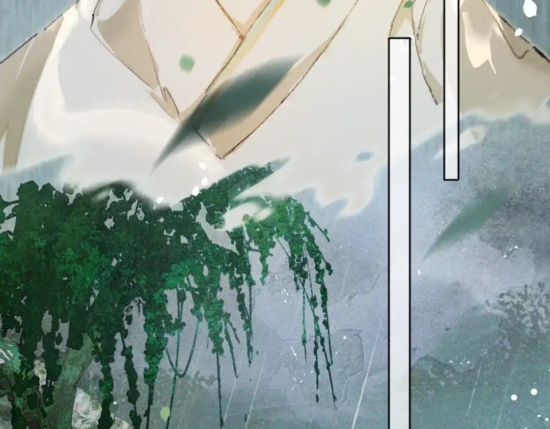 《紫禁·御喵房》第43话 霜眉垂危 第12页