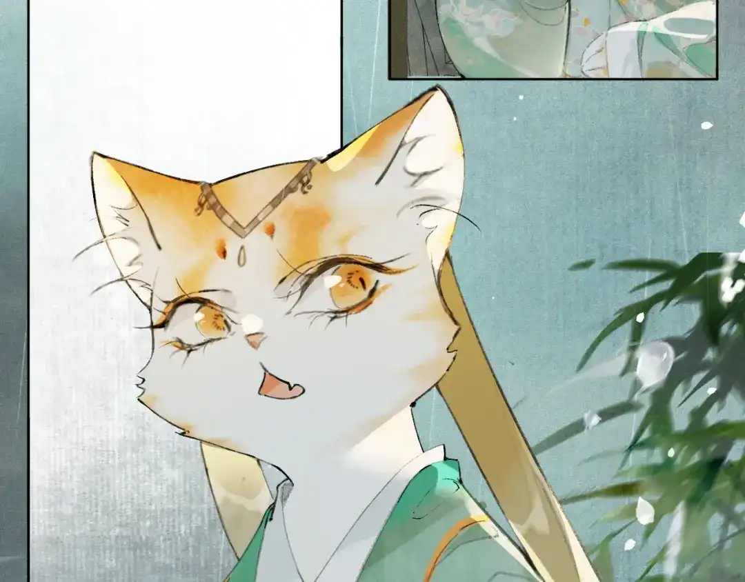 《紫禁·御喵房》第44话 让人担忧的猫咪 第18页