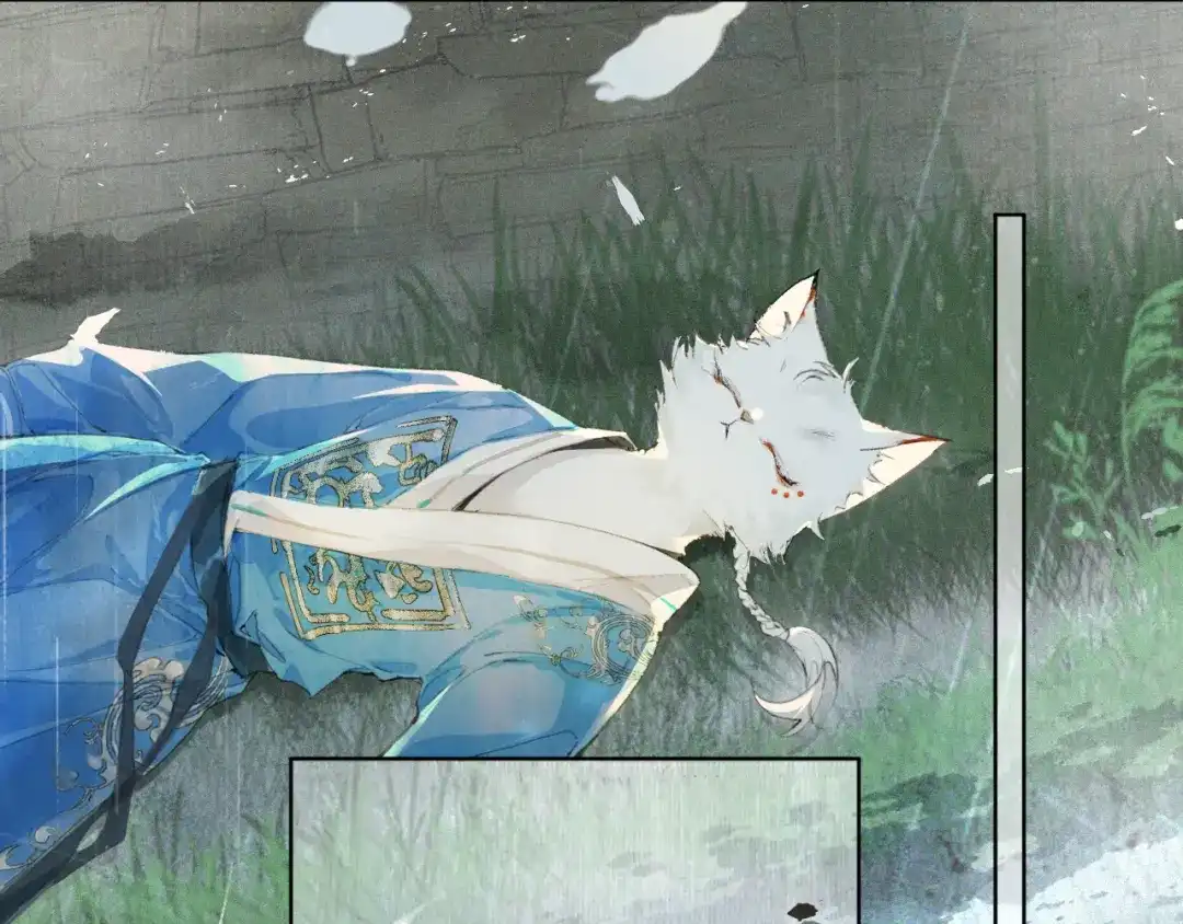《紫禁·御喵房》第44话 让人担忧的猫咪 第43页