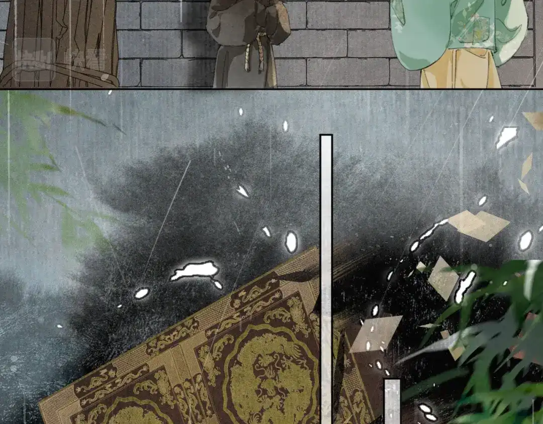 《紫禁·御喵房》第44话 让人担忧的猫咪 第9页