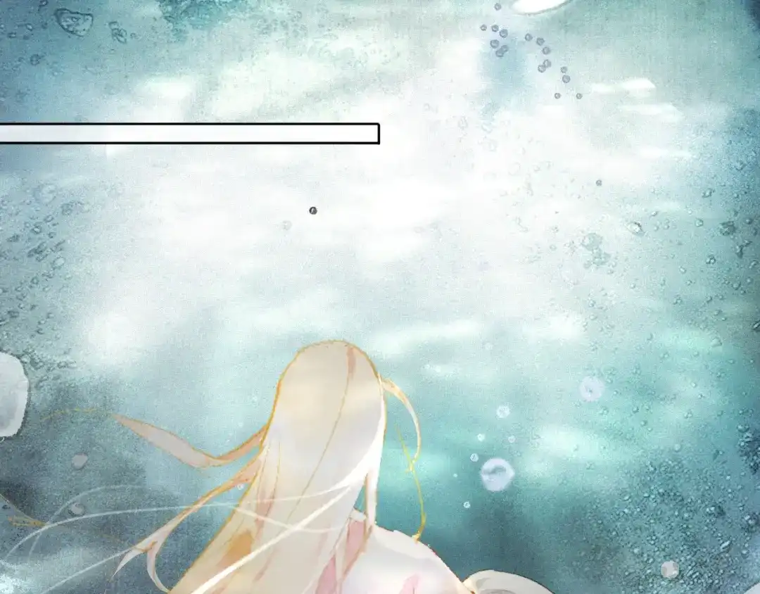 《紫禁·御喵房》第44话 让人担忧的猫咪 第34页