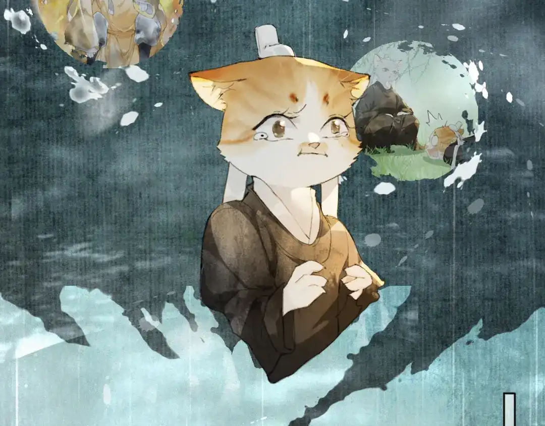 《紫禁·御喵房》第44话 让人担忧的猫咪 第22页