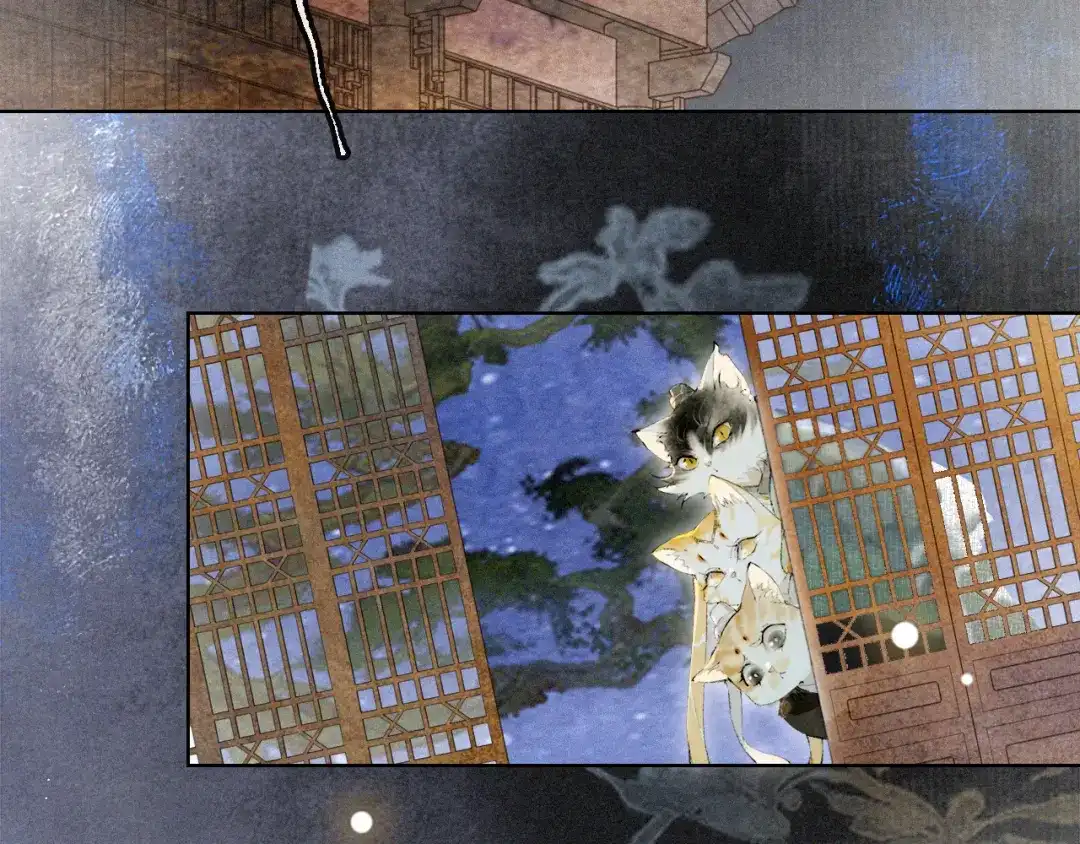 《紫禁·御喵房》第45话 平安的思念 第27页