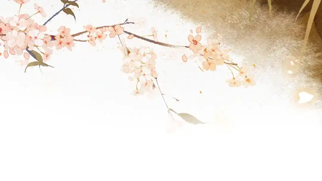 《紫禁·御喵房》第45话 平安的思念 第42页
