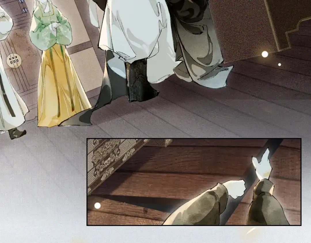 《紫禁·御喵房》第45话 平安的思念 第30页