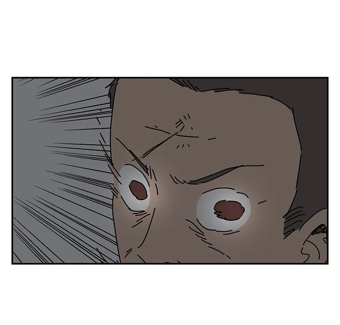 《自然战士》第1话 第54页