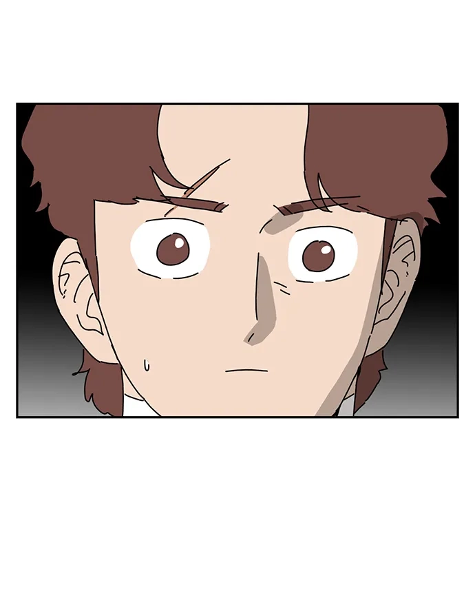 《自然战士》第11话 第14页