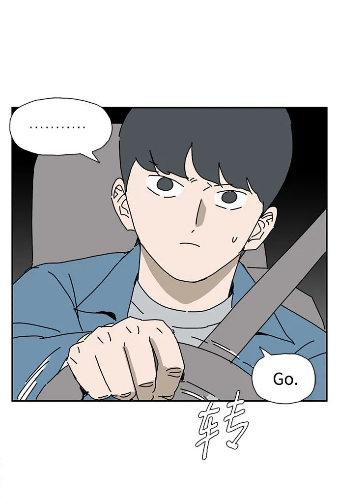 《自然战士》第17话 第69页