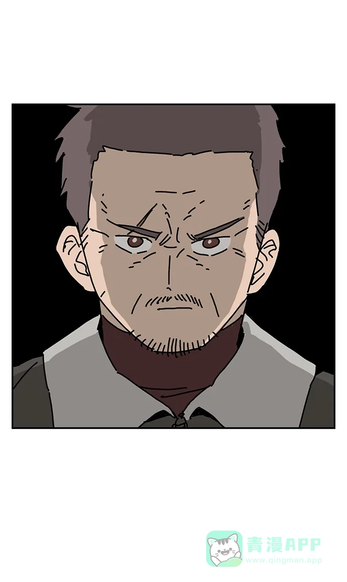 《自然战士》第18话 第76页