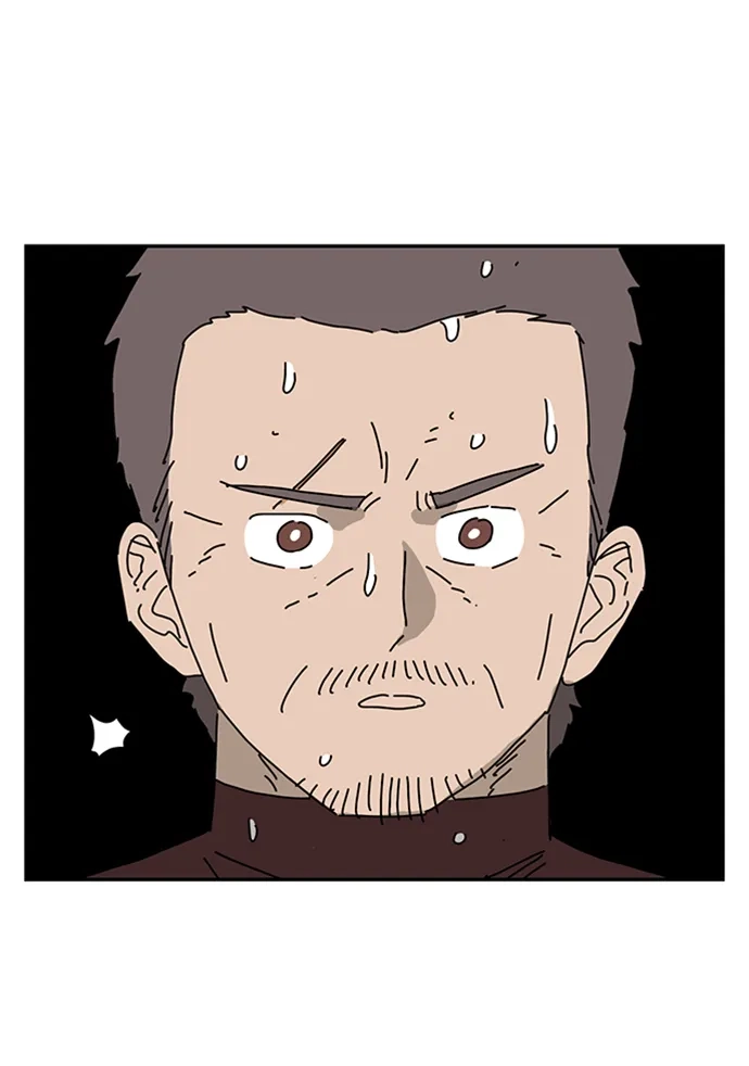 《自然战士》第21话 第3页
