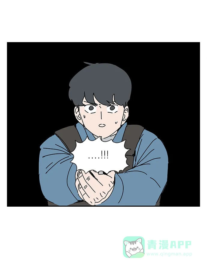 《自然战士》第21话 第61页