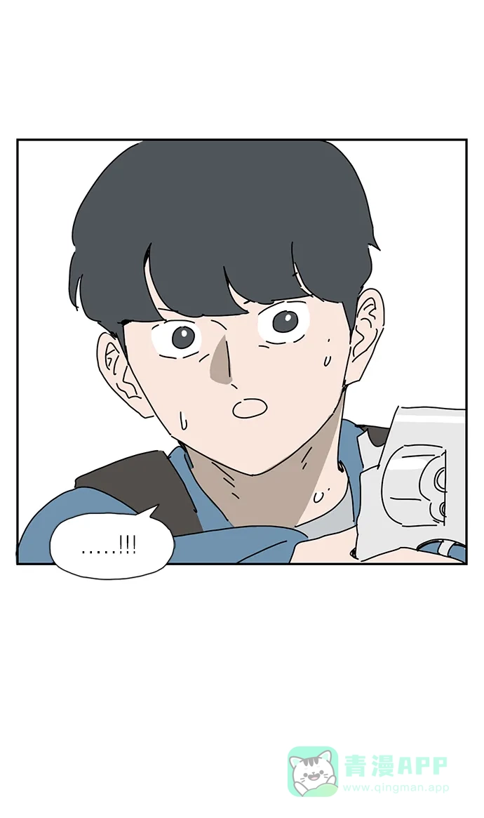《自然战士》第21话 第51页