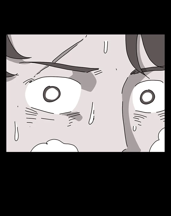 《自然战士》第24话 第52页