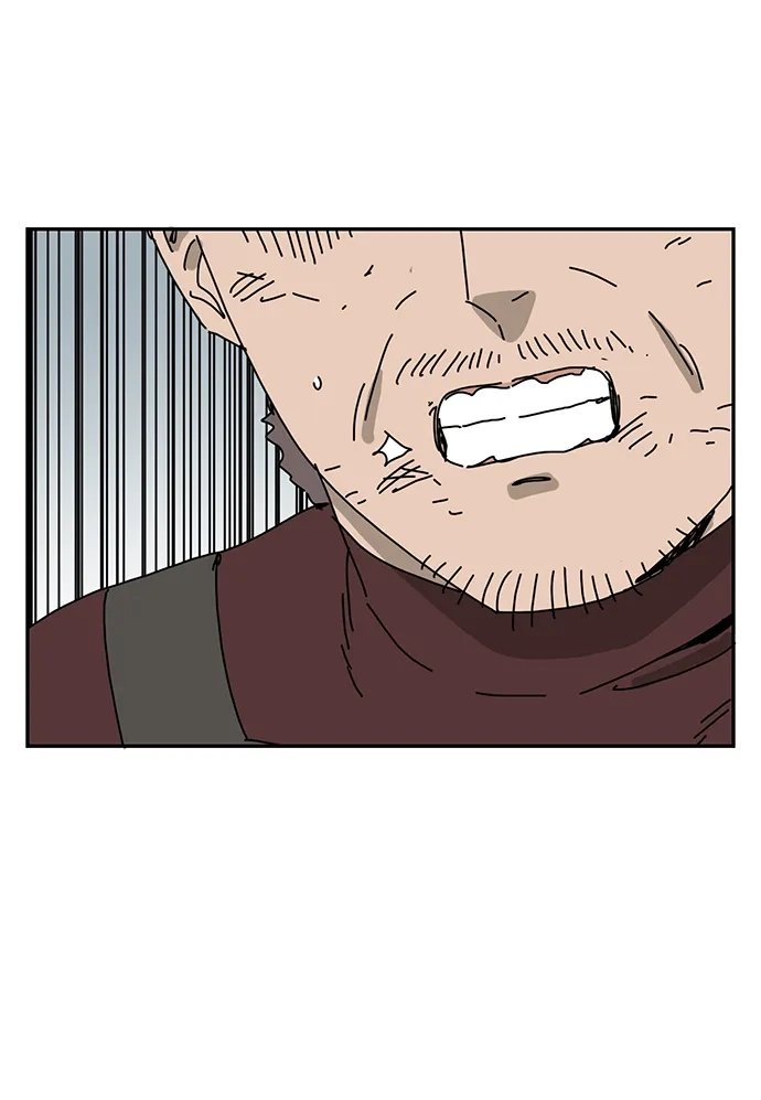 《自然战士》第25话 第7页